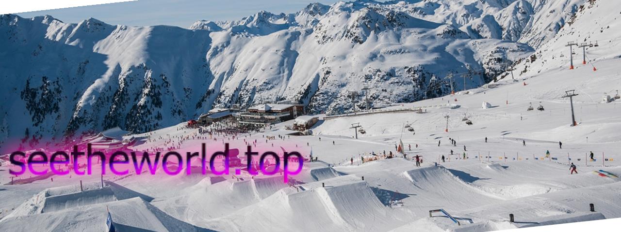 Ski resorts of Austria