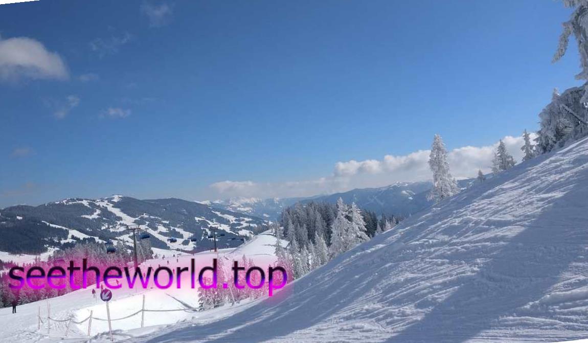 Ski resorts of Austria