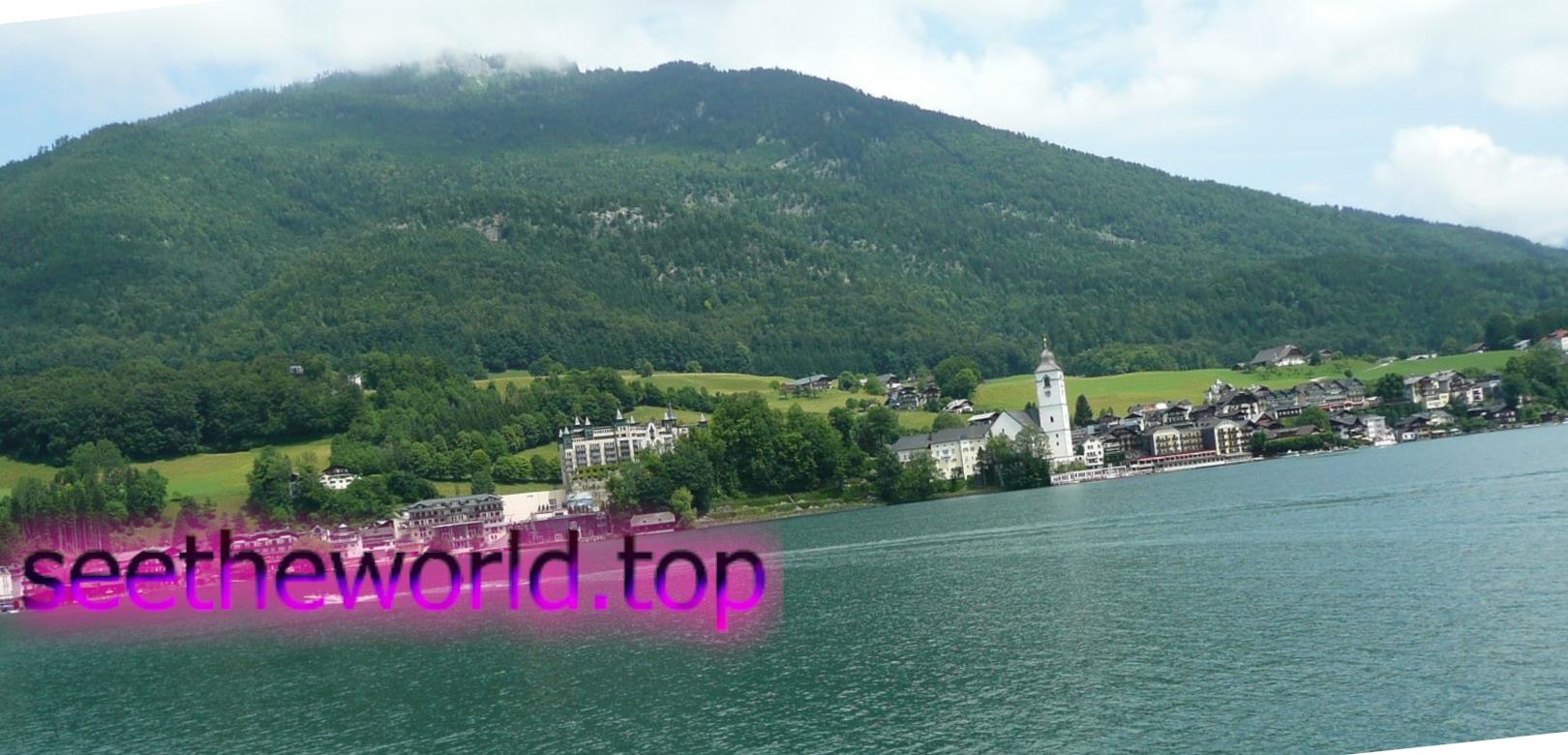 Ski resort - St. Wolfgang (St. Wolfgang), Austria