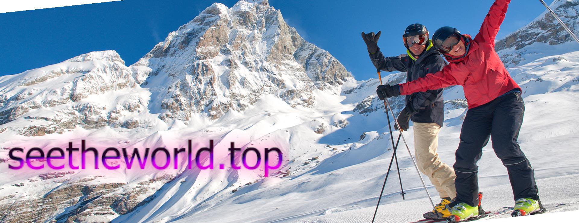 Ski resort Cervinia (Cervinia), Italy