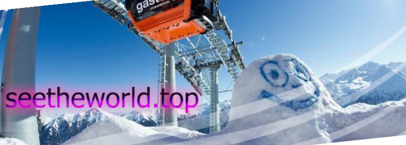 Ski resort - Bad Gastein (Bad Gastein), Austria