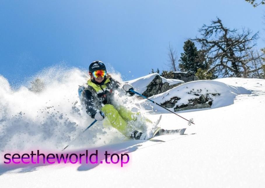 Ski resort - Bad Gastein (Bad Gastein), Austria