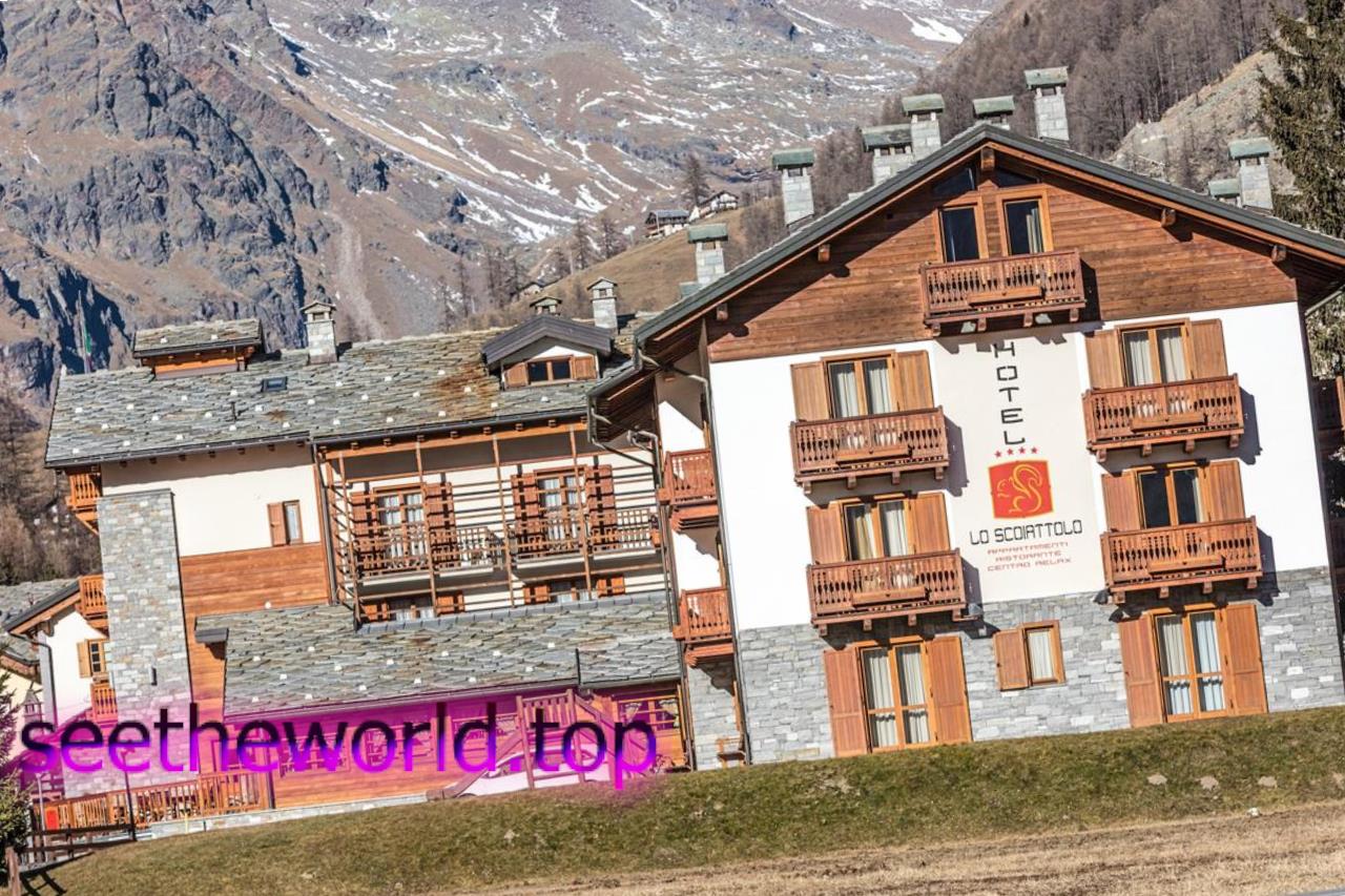 Ski resort Monte Rosa (Monte-Rosa), Italy