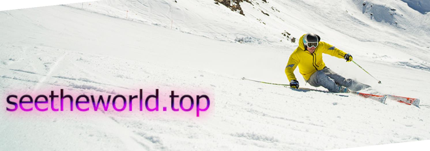Livigno ski resort, Italy
