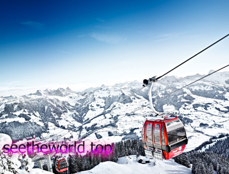Ski resort - Innsbruck - Igls - Patscherkofel (Innsbruck-Igls-Patscherkofel), Austria