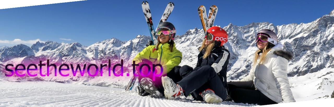 Ski resort Torgnon, Italy