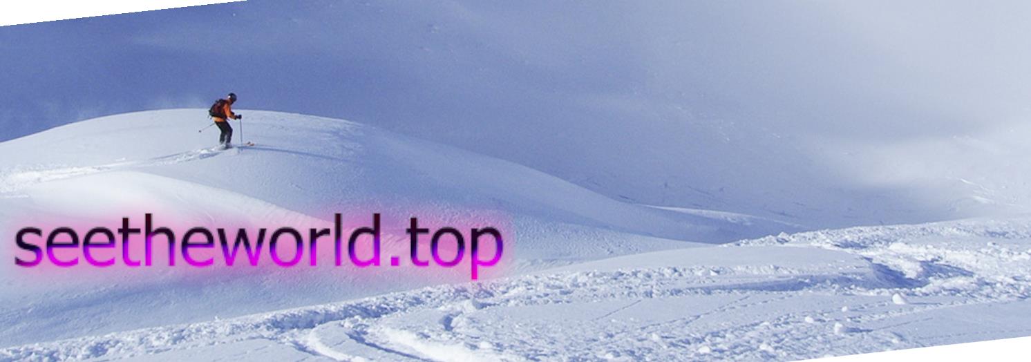 Pila ski resort, Italy