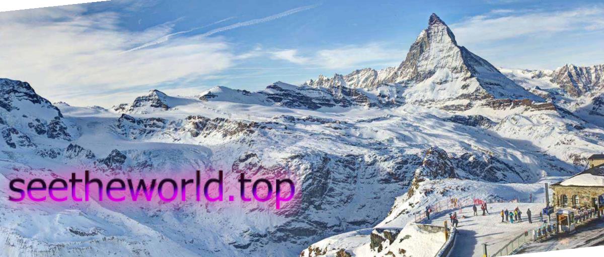 Valtournenche ski resort, Italy
