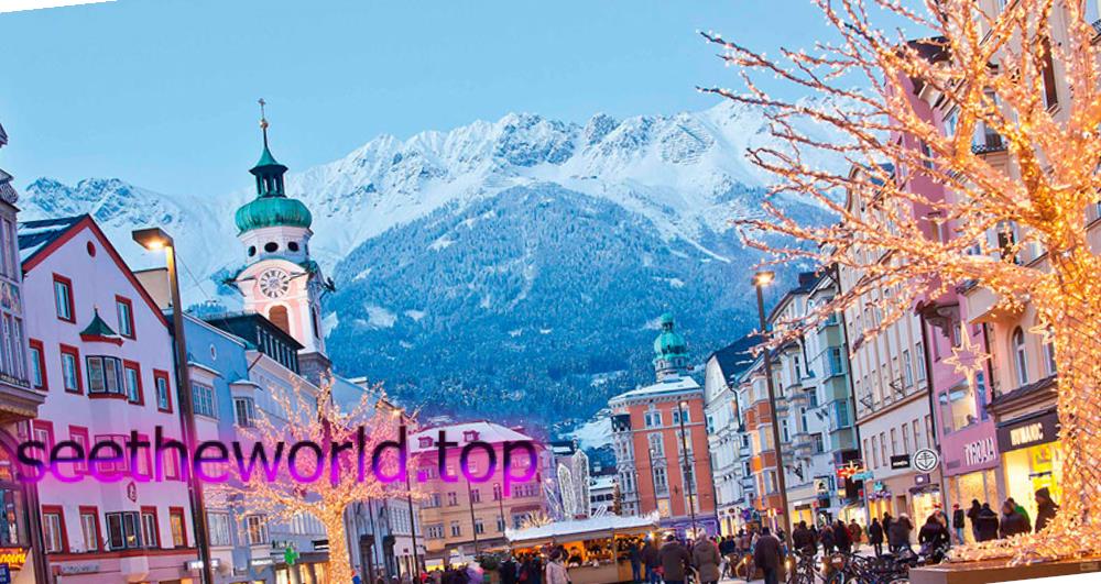 Ski resort - Innsbruck - Nordkette (Innsbruck-Nordkette), Austria
