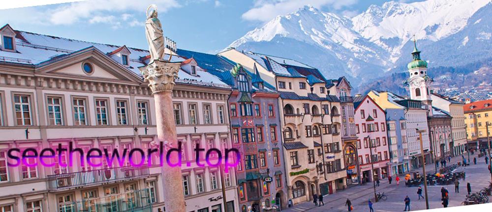Ski resort - Innsbruck - Nordkette (Innsbruck-Nordkette), Austria