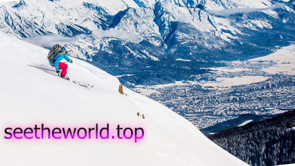 Ski resort - Innsbruck - Nordkette (Innsbruck-Nordkette), Austria