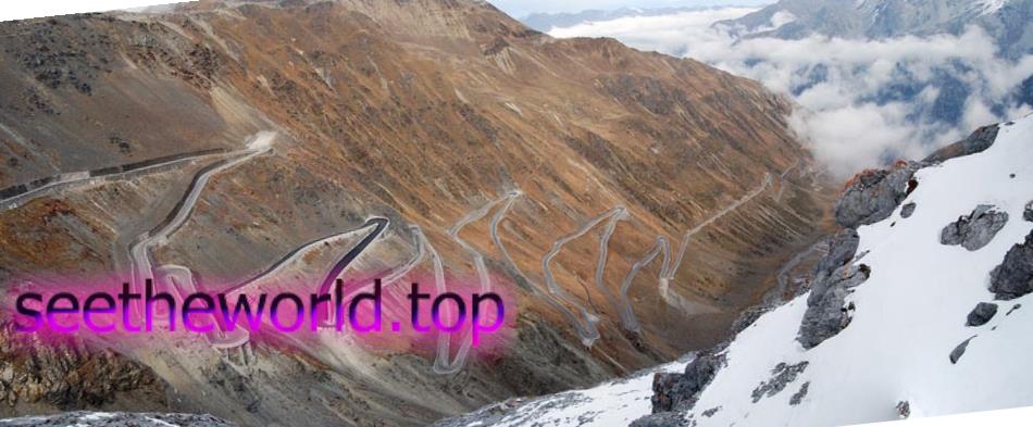 Skigebiet Passo dello Stelvio (Passo dello Stelvio), Italien