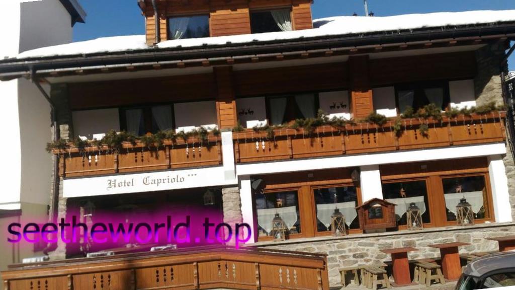 Estação de esqui Valchiavenna - Madesimo (Valchiavenna - Madesimo), Itália