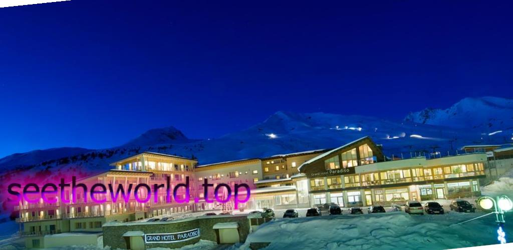 Ski resort Adamello Ski (Adamello Ski), Italy