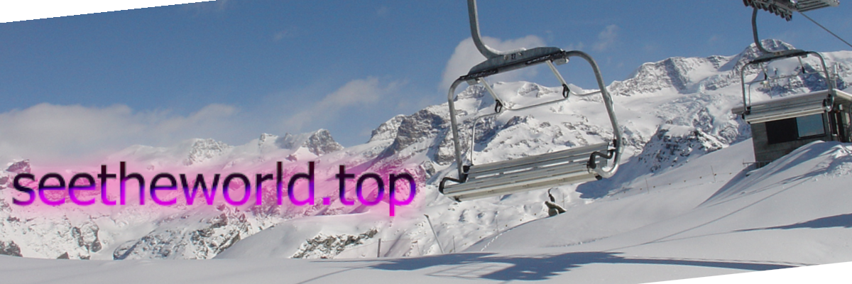 Ski resort Champoluc (Champoluc), Italy