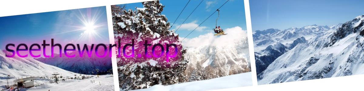 Ski resort Val di Sole (Val di Sole), Italy