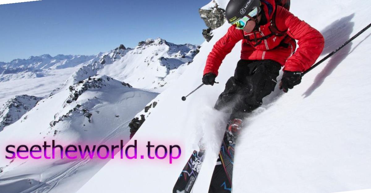 Ski resort Val Thorens (Val Thorens), France
