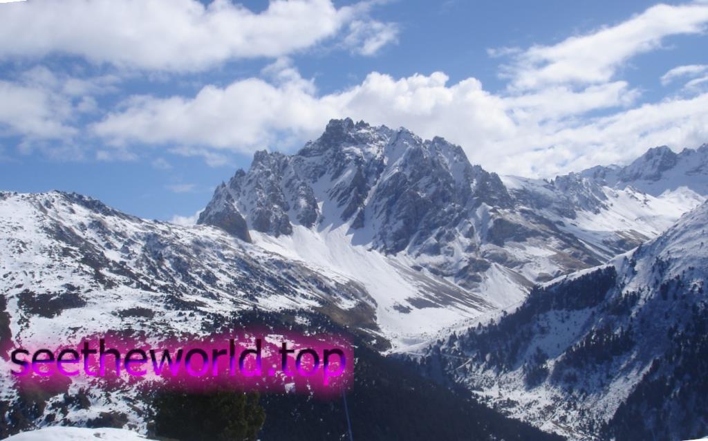 Ski resort Meribel (Meribel), France