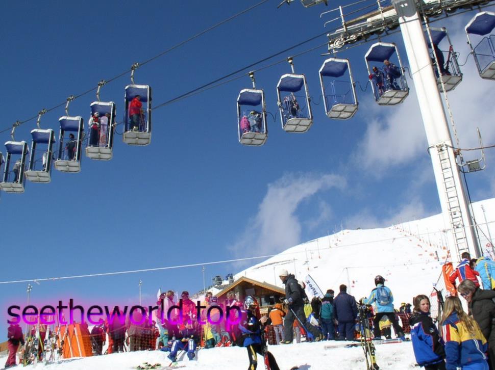 Ski resort Meribel (Meribel), France