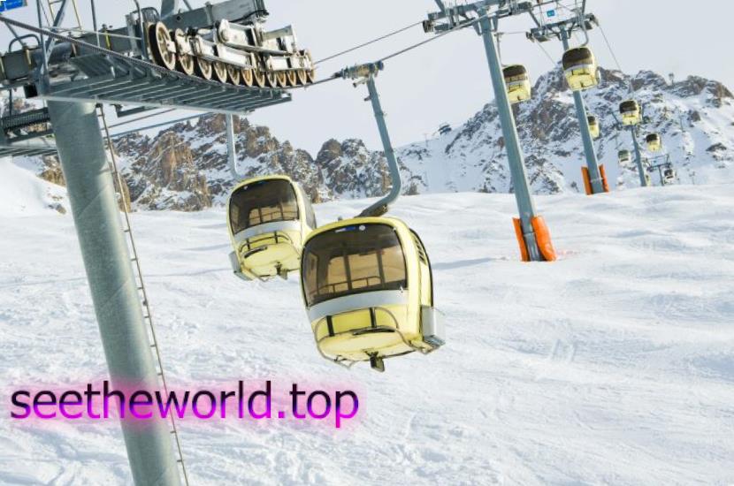 Ski resort Meribel (Meribel), France