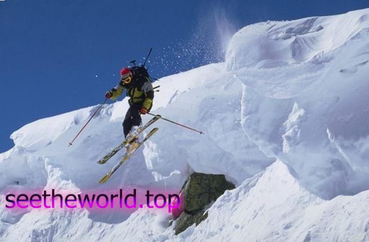 Ski resort Meribel (Meribel), France