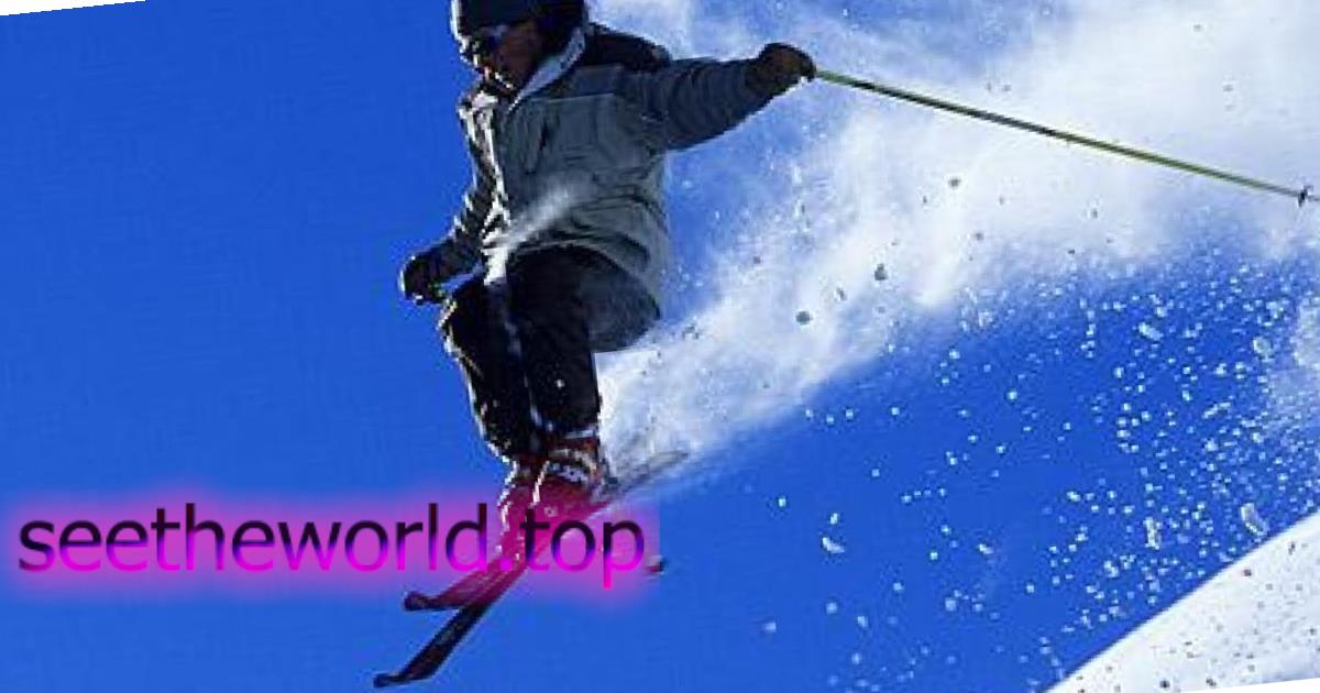 Ski resort Meribel (Meribel), France