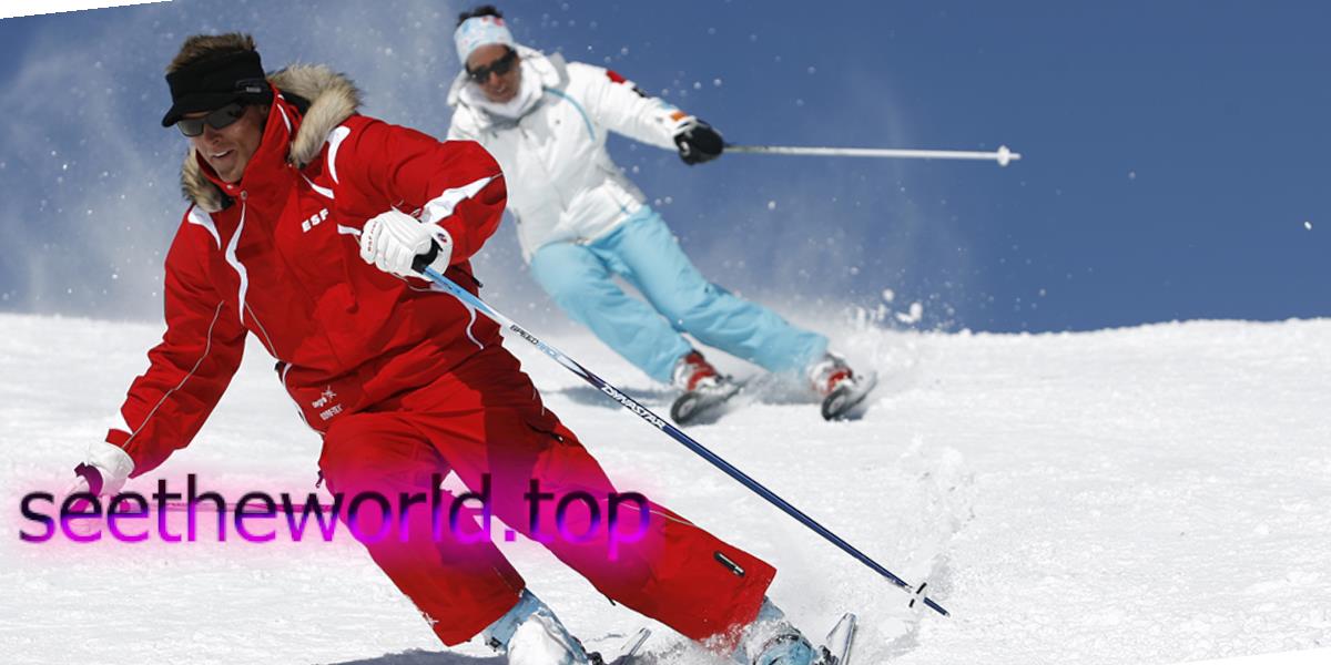 Ski resort Meribel (Meribel), France