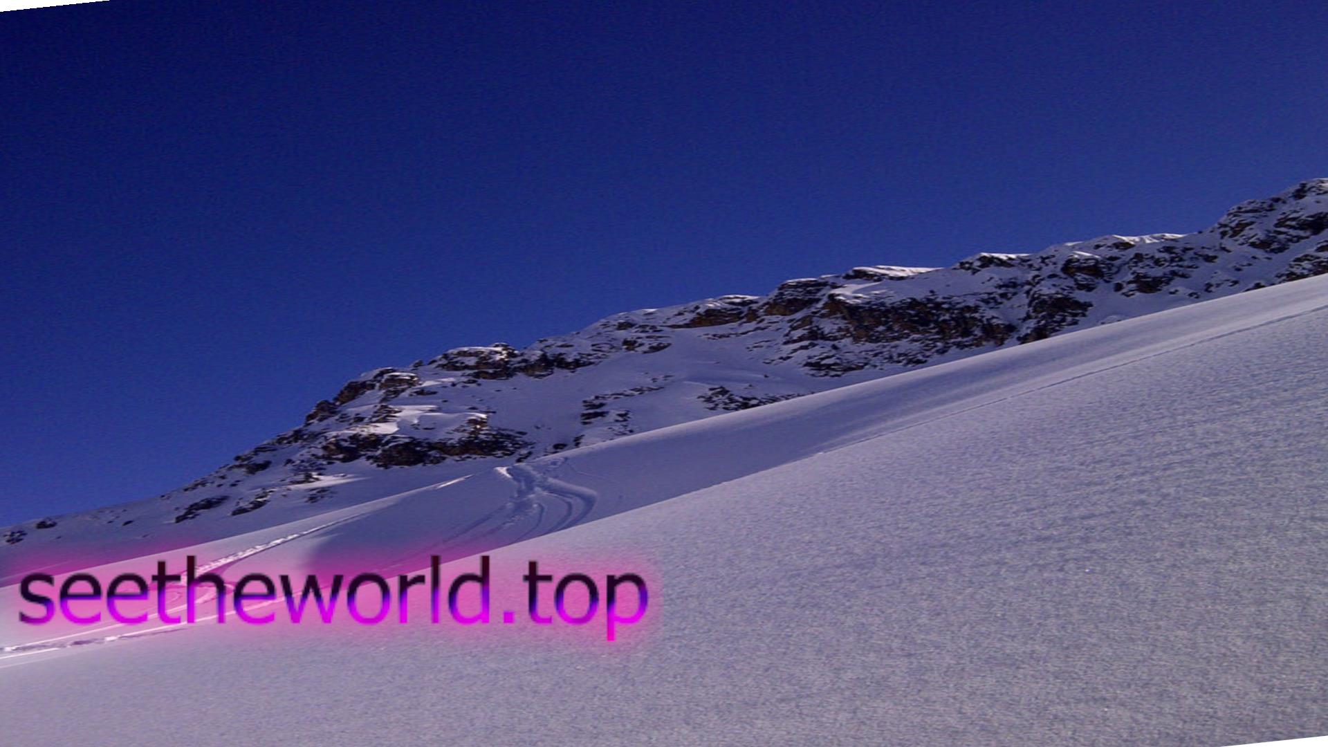Ski resort Meribel (Meribel), France