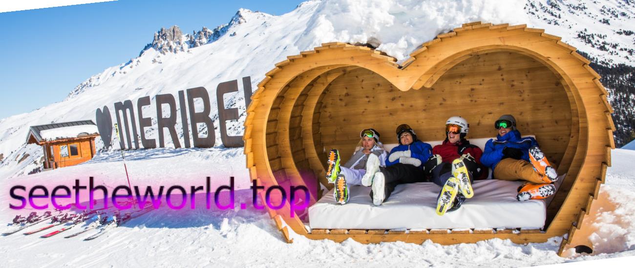 Ski resort Meribel (Meribel), France