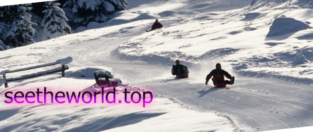 Ski resort Courchevel (Courchevel), France