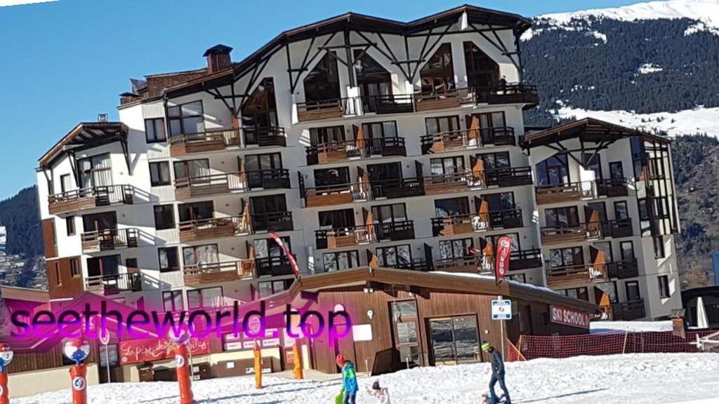 Ski resort La Tania (La Tania), France