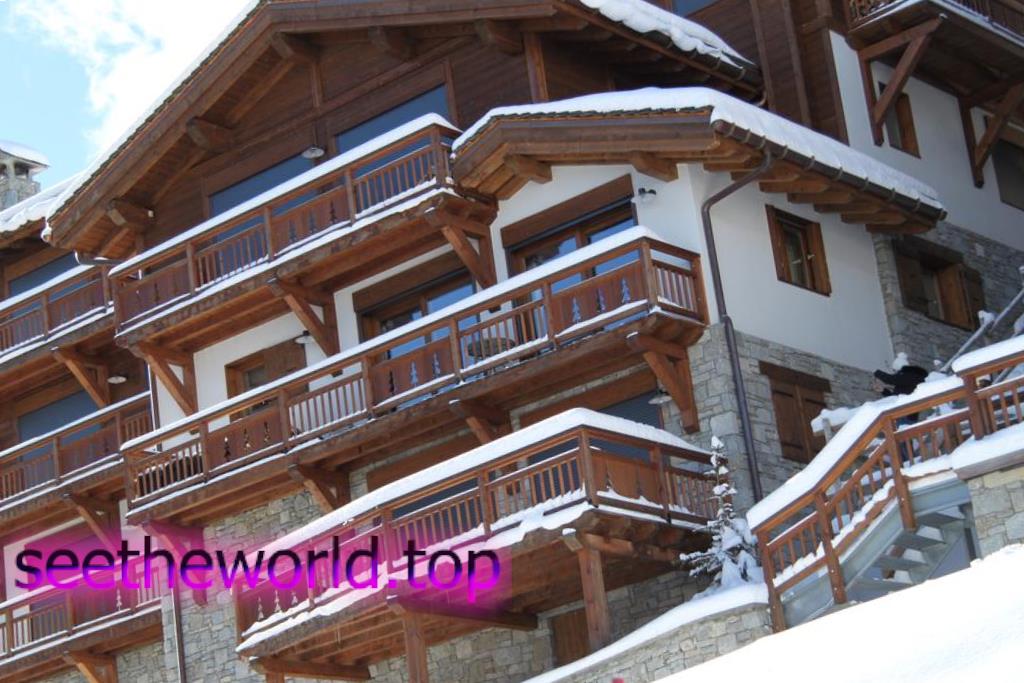 Ski resort La Tania (La Tania), France