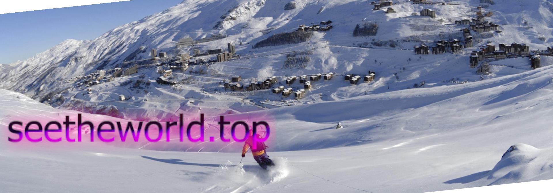 Les Ménuires ski resort, France