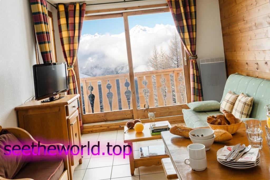 Ski resort Peisey-Vallandry (Peisey-Vallandry), France
