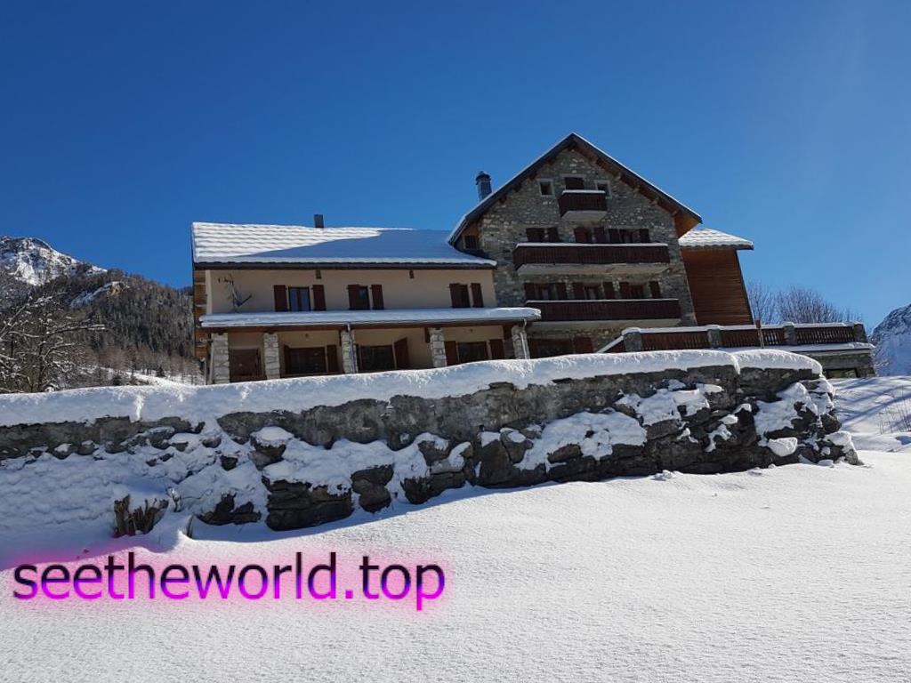 Ski resort Peisey-Vallandry (Peisey-Vallandry), France