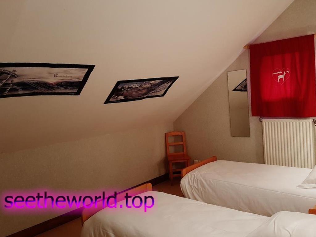 Ski resort Peisey-Vallandry (Peisey-Vallandry), France