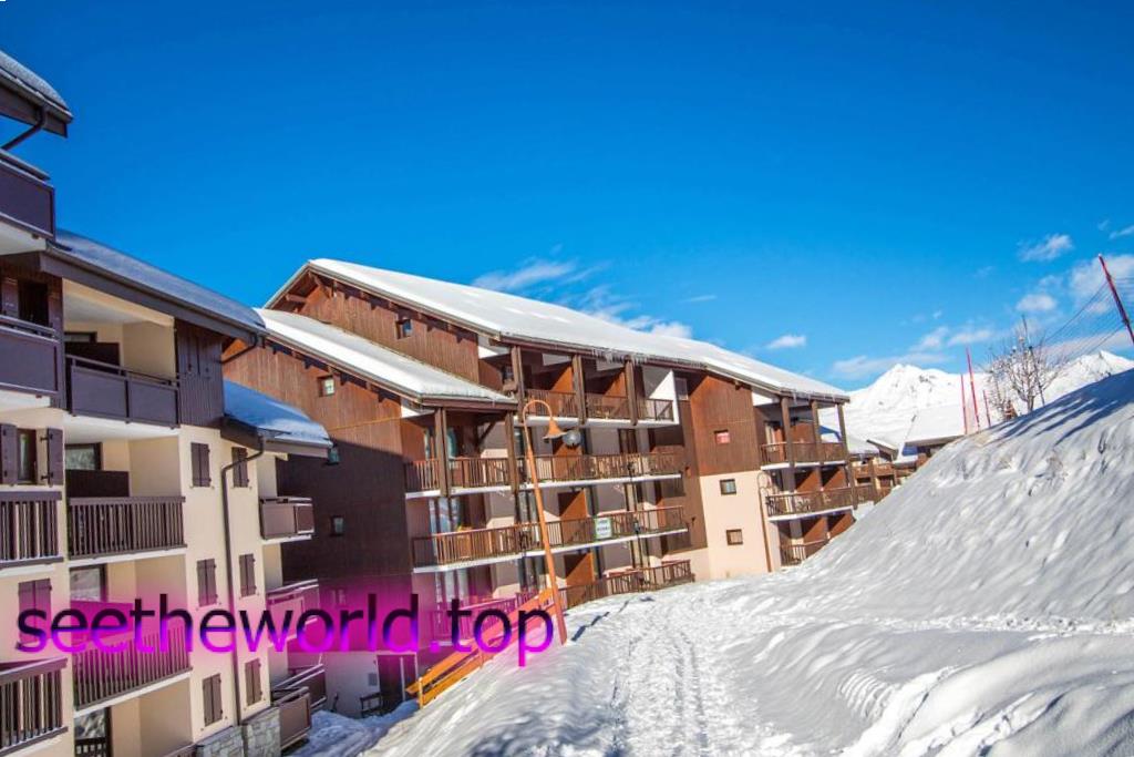 Ski resort Peisey-Vallandry (Peisey-Vallandry), France