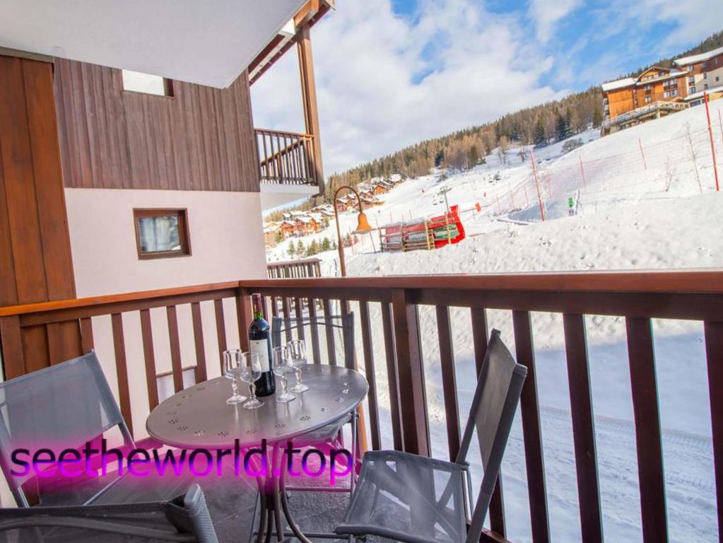 Ski resort Peisey-Vallandry (Peisey-Vallandry), France