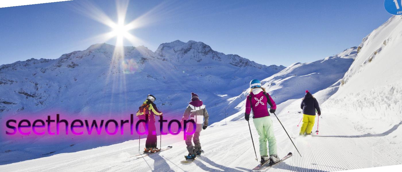 Les Arks ski resort, France