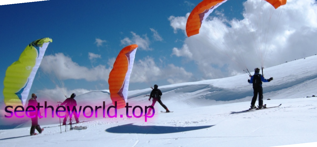 Les Arks ski resort, France