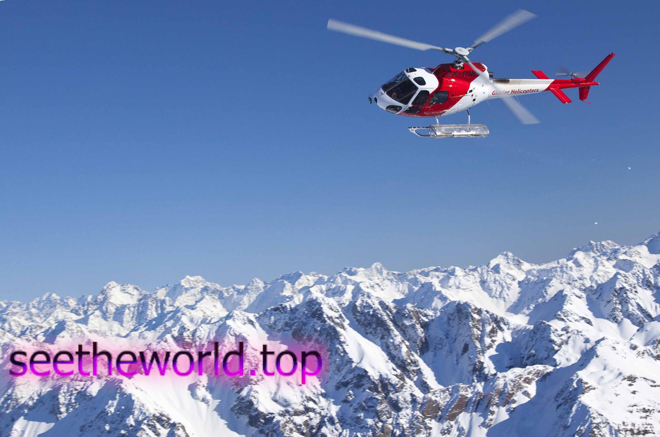 Les Arks ski resort, France