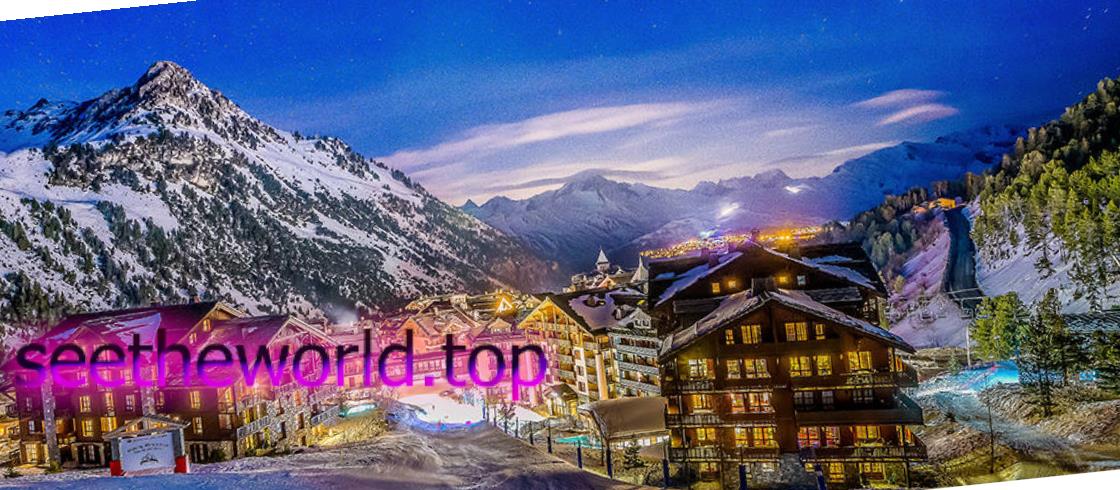 Les Arks ski resort, France