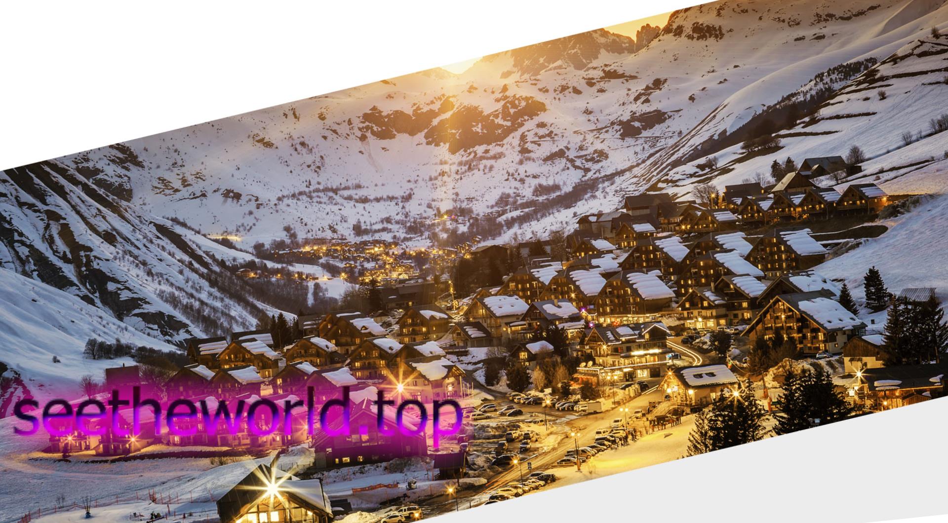 Les Arks ski resort, France