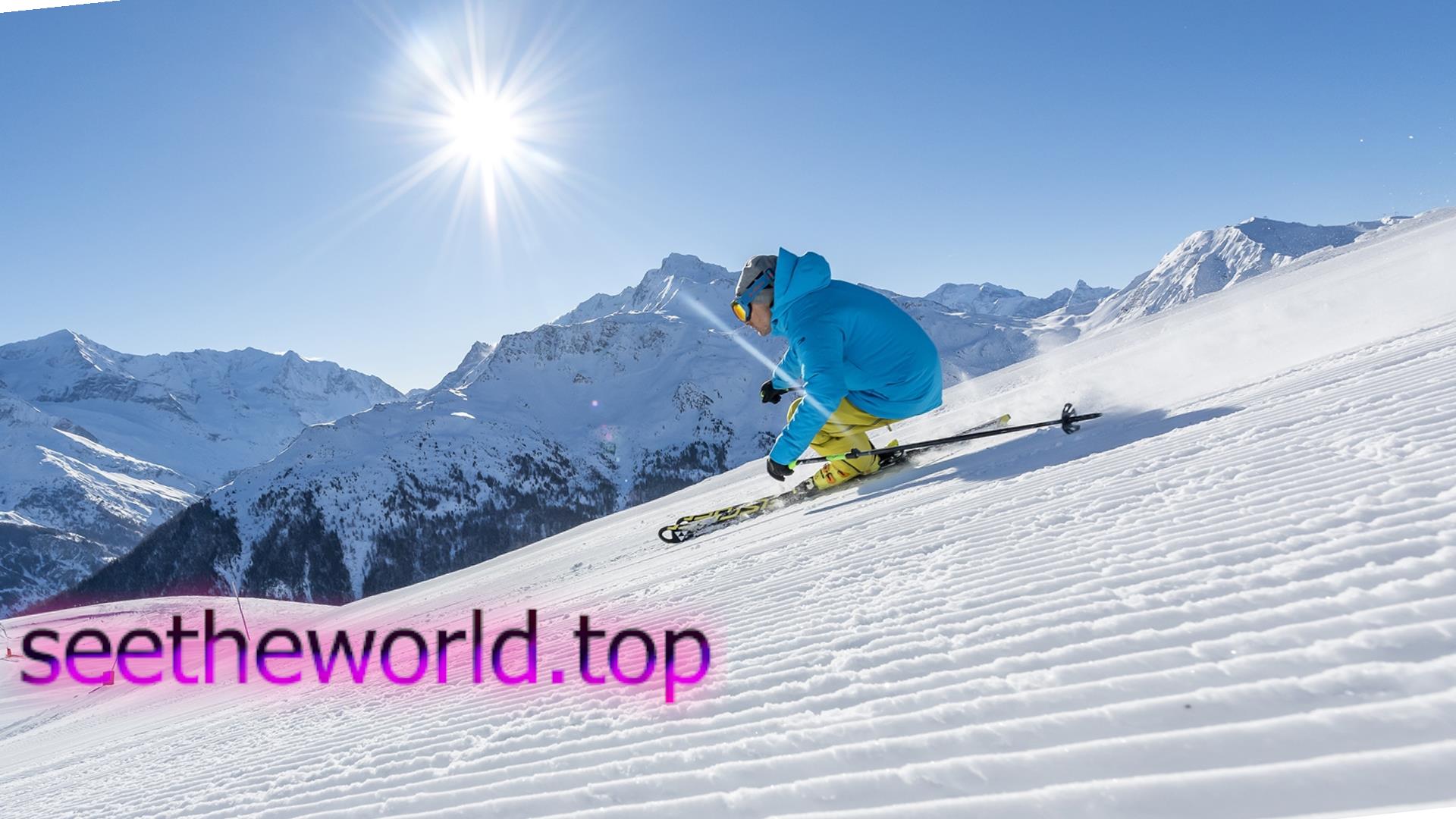 Ski resort La Plagne (La Plagne), France