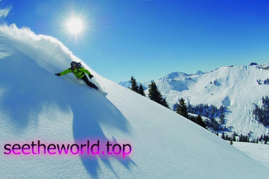 Ski resort La Plagne (La Plagne), France