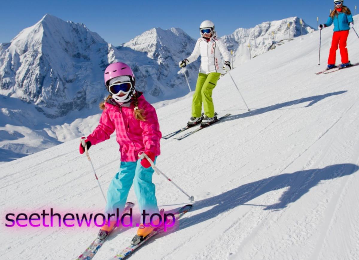 Ski resort La Plagne (La Plagne), France