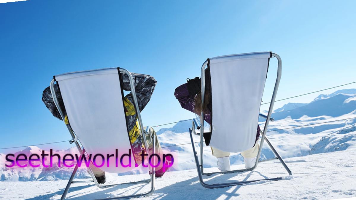 Skigebiet Val Morel (Club Med Valmorel), Frankreich