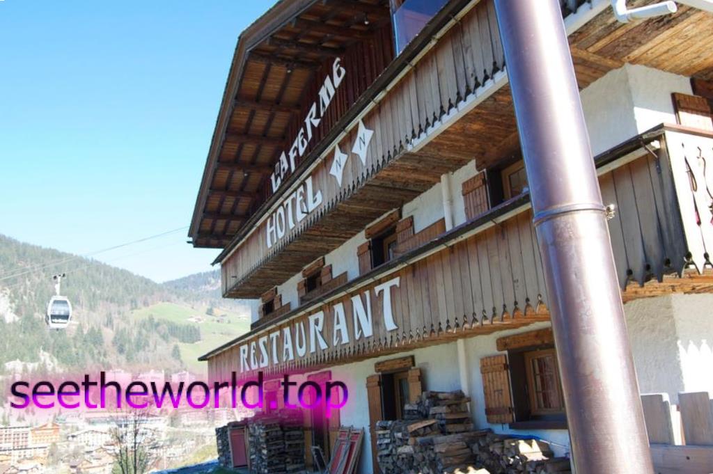 Ski resort La Clusaz (La Clusaz), France