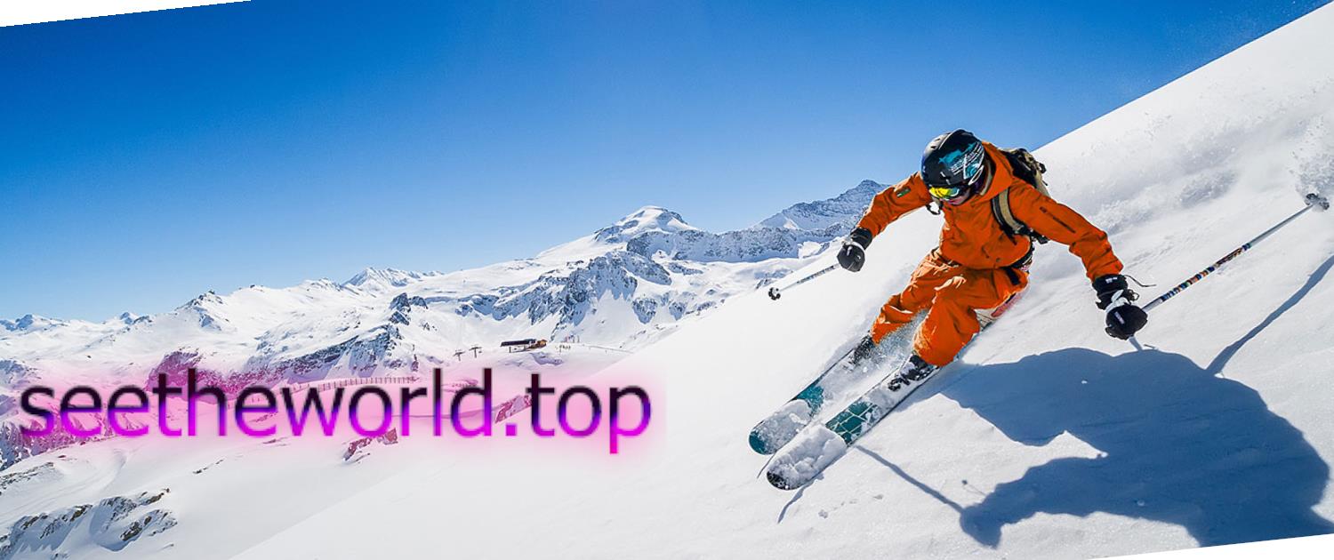 Ski resort Tignes, France