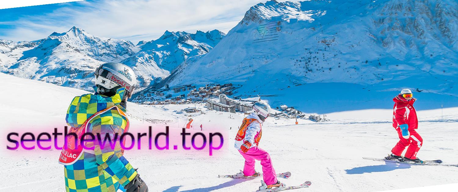Ski resort Tignes, France